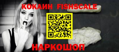 винт Пенза