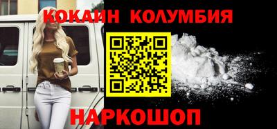 а пвп мука Первоуральск