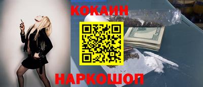 метамфетамин Партизанск