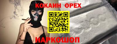 винт Пенза