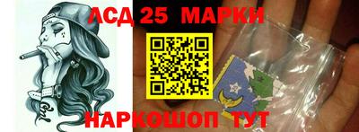 а пвп мука Первоуральск