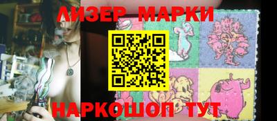 а пвп мука Первоуральск