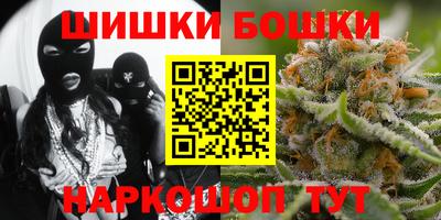 винт Пенза