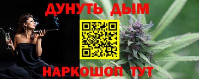 винт Пенза
