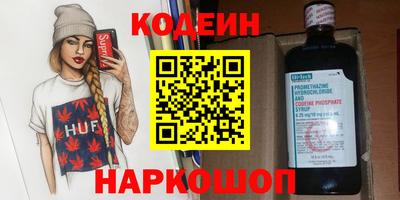а пвп мука Первоуральск