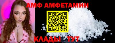а пвп мука Первоуральск