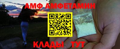 а пвп мука Первоуральск