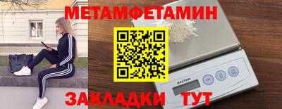 а пвп мука Первоуральск