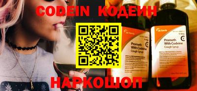 винт Пенза
