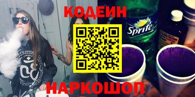 а пвп мука Первоуральск