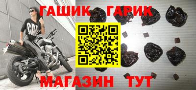 винт Пенза