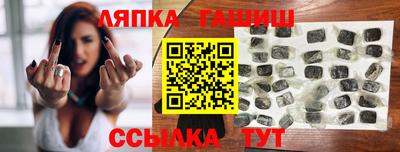 винт Пенза